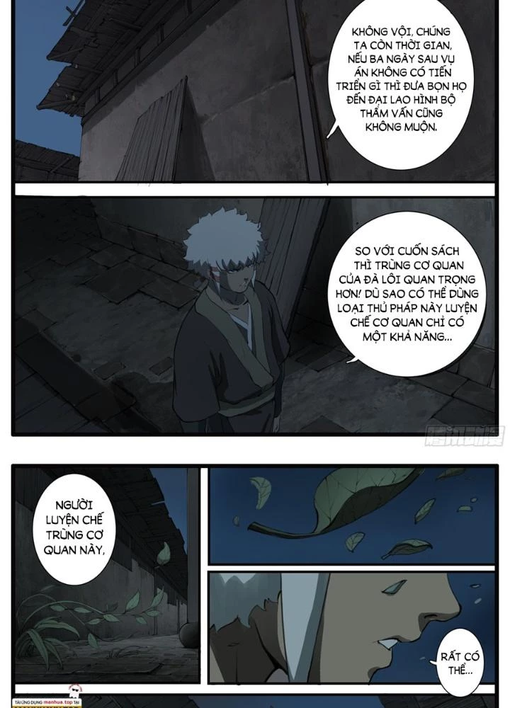 Đại Thần Ký Chapter 61 - 27