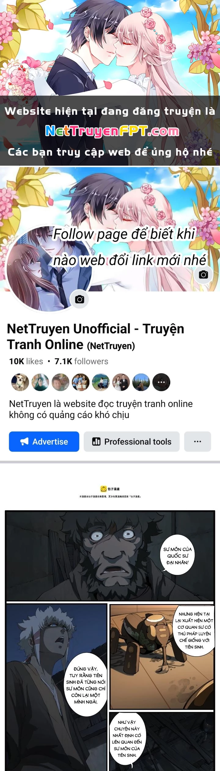 Đại Thần Ký Chapter 62 - 1