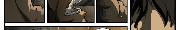 Đại Thần Ký Chapter 62 - 4