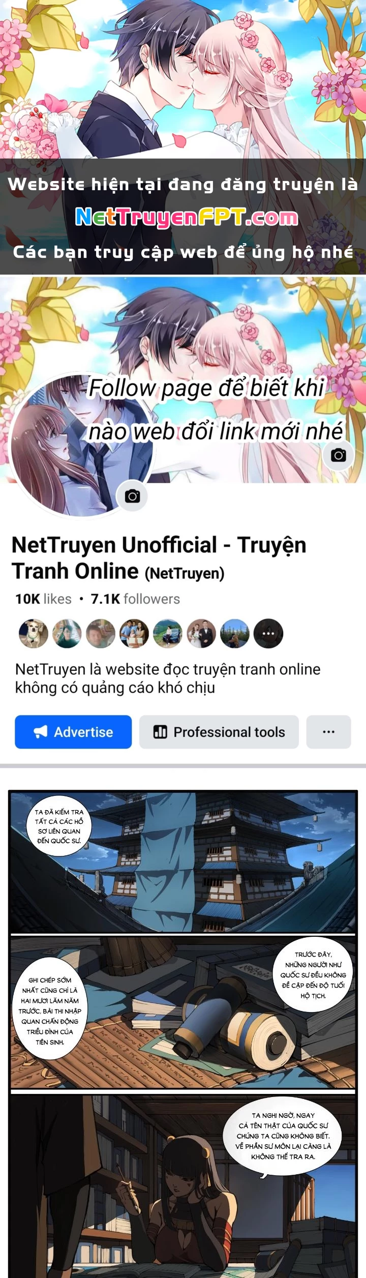 Đại Thần Ký Chapter 63 - 1
