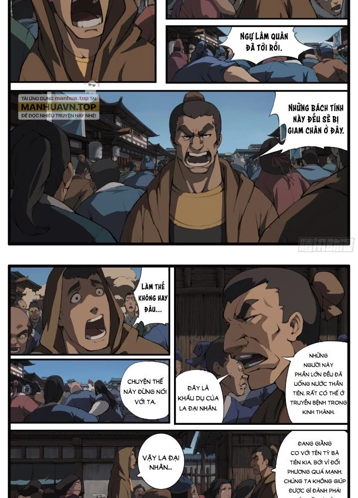 Đại Thần Ký Chapter 63 - 11