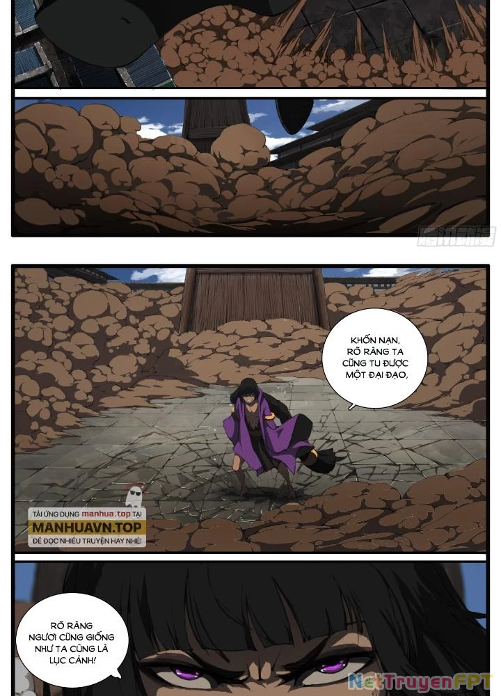 Đại Thần Ký Chapter 64 - 13