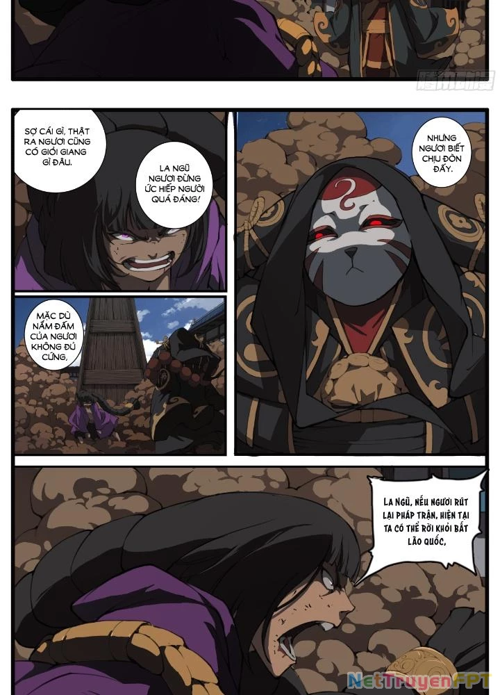 Đại Thần Ký Chapter 64 - 19