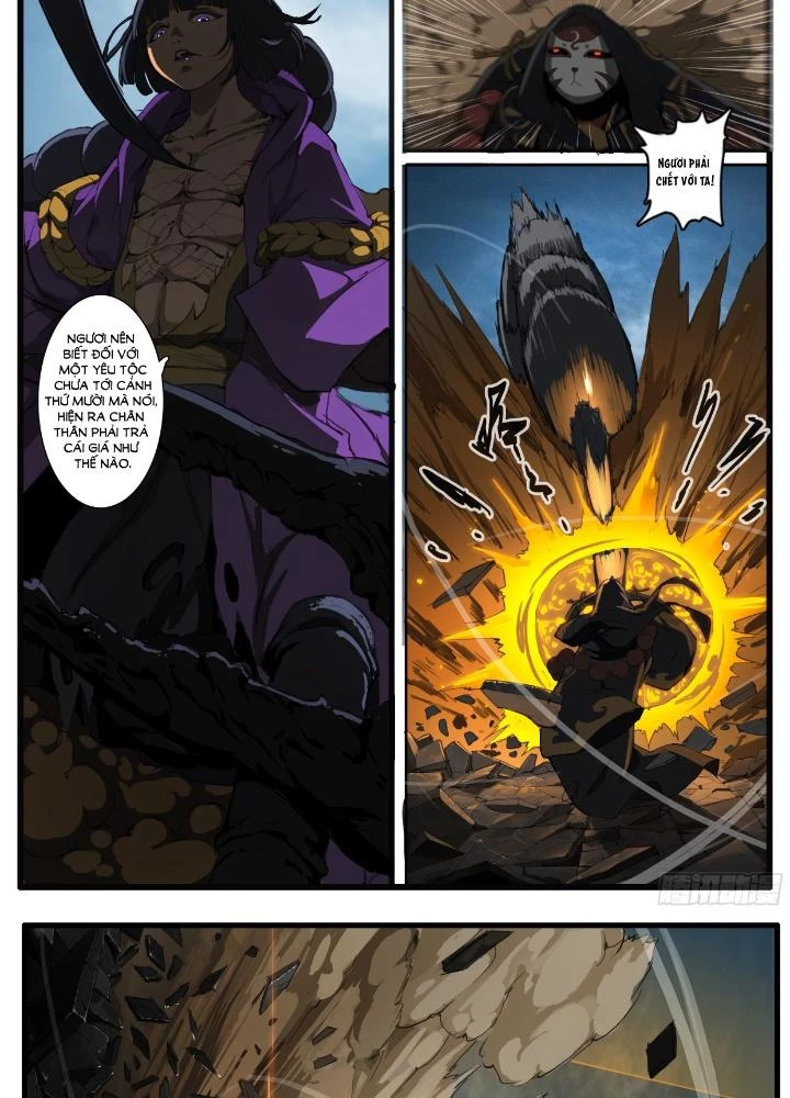 Đại Thần Ký Chapter 64 - 27