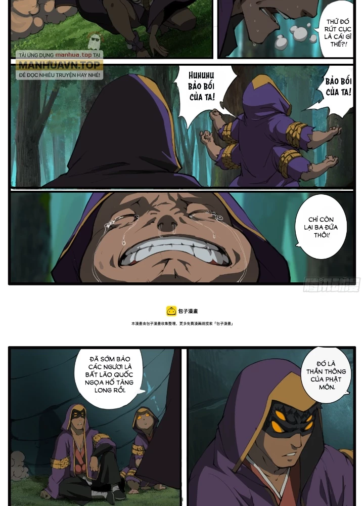 Đại Thần Ký Chapter 65 - 7