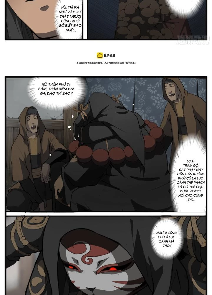 Đại Thần Ký Chapter 65 - 17