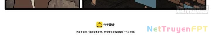 Đại Thần Ký Chapter 65 - 22