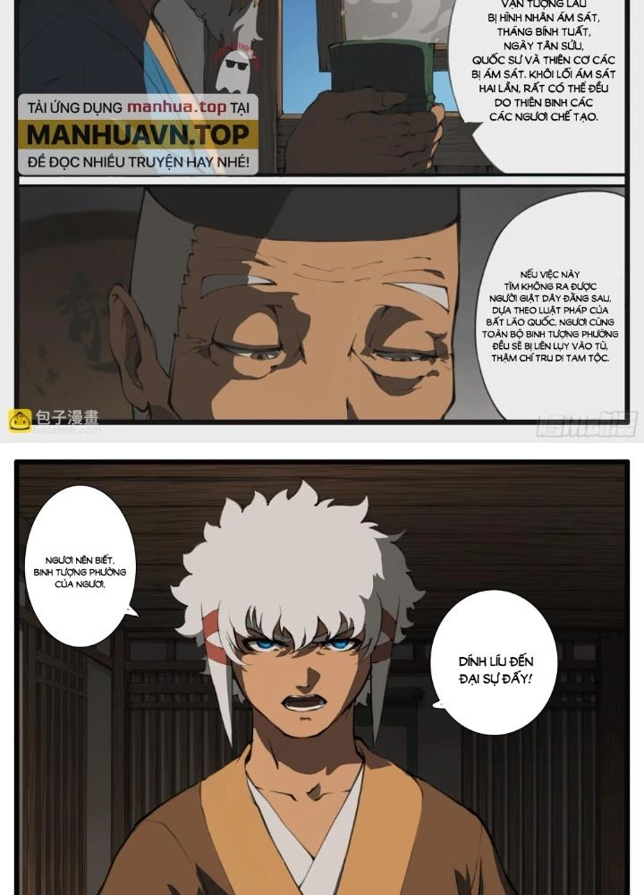 Đại Thần Ký Chapter 67 - 11