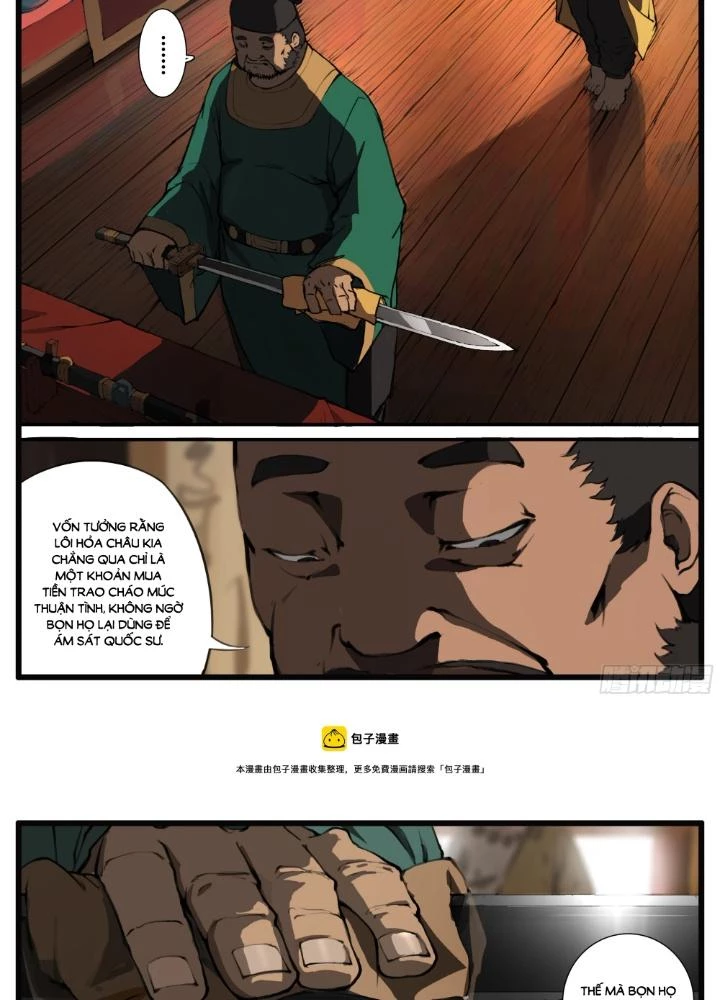 Đại Thần Ký Chapter 67 - 31