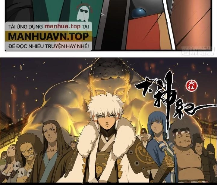 Đại Thần Ký Chapter 67 - 45