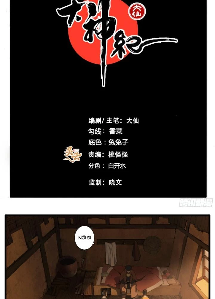 Đại Thần Ký Chapter 68 - 3