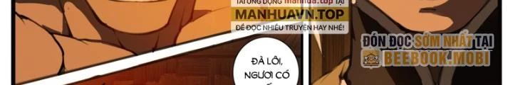 Đại Thần Ký Chapter 68 - 30