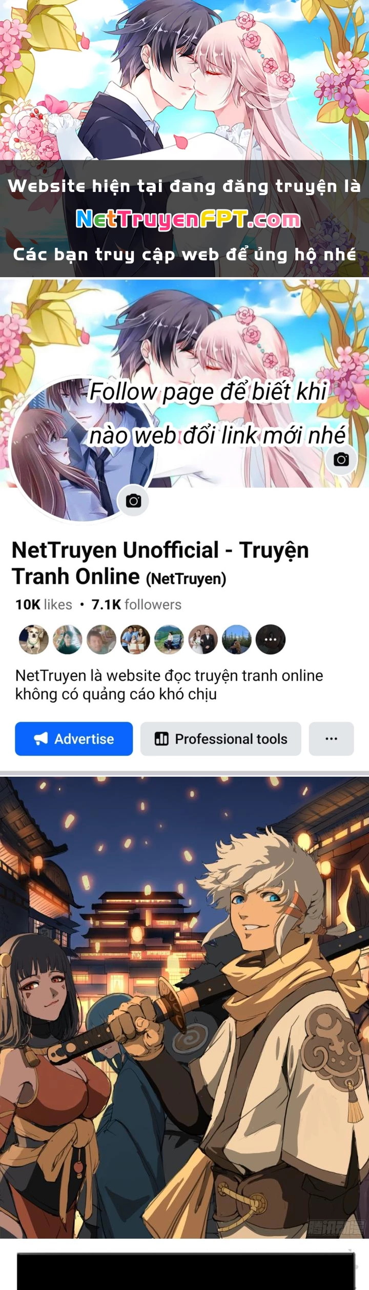 Đại Thần Ký Chapter 71 - 1