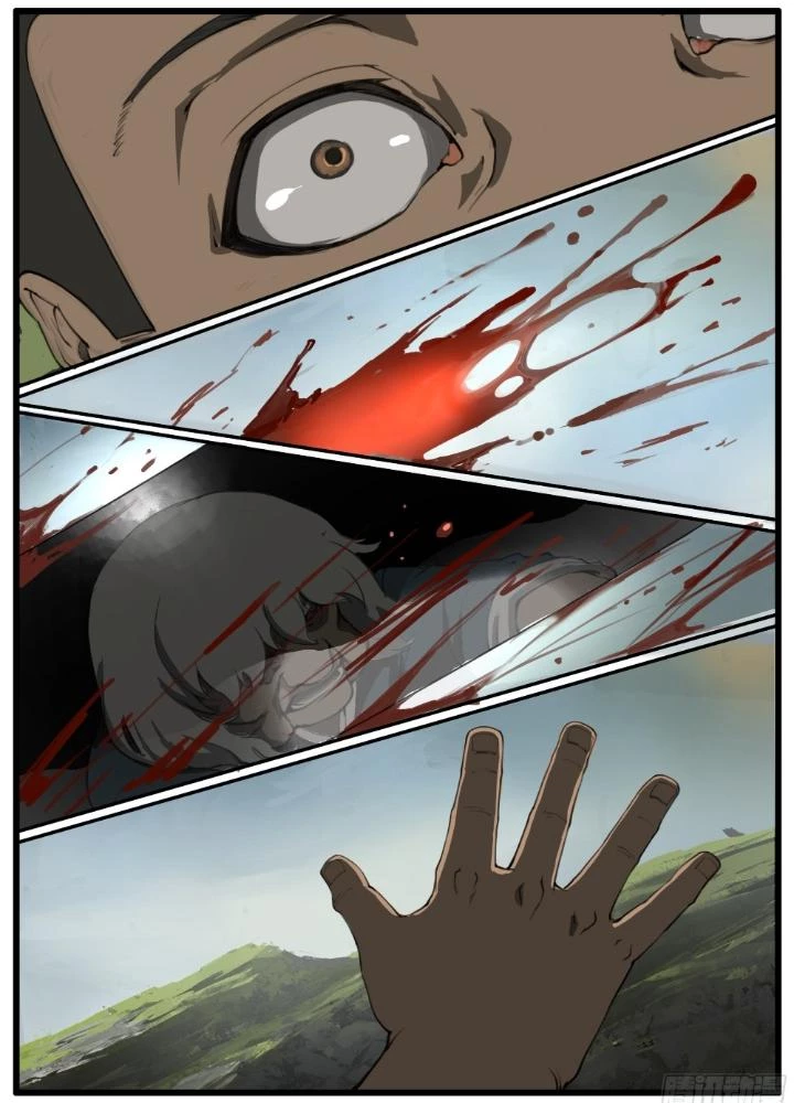 Đại Thần Ký Chapter 71 - 17