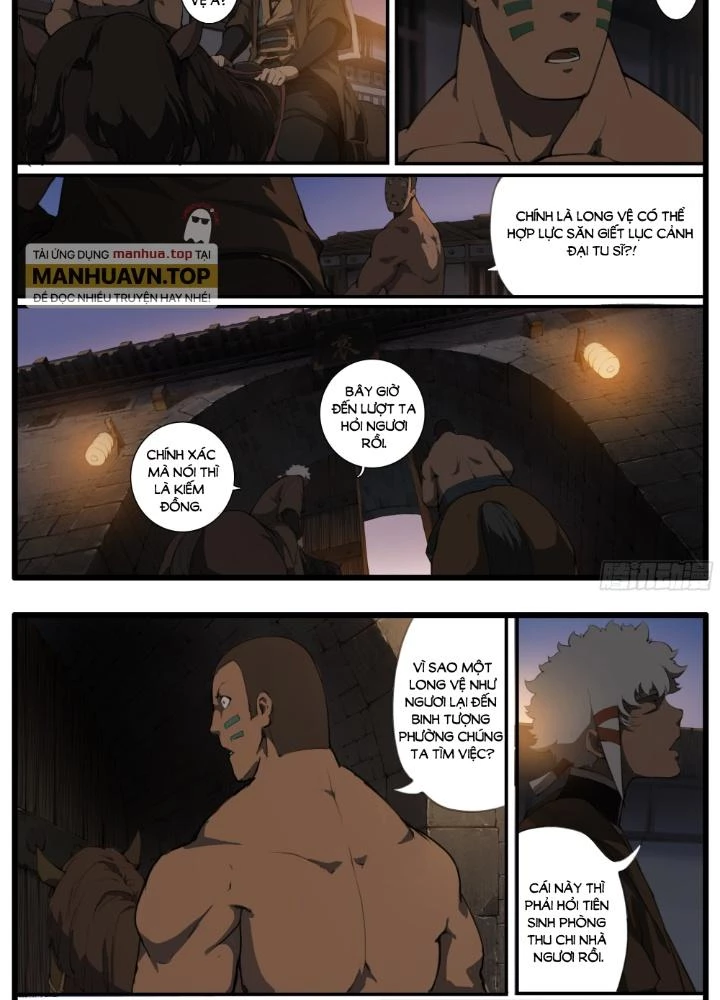 Đại Thần Ký Chapter 73 - 5