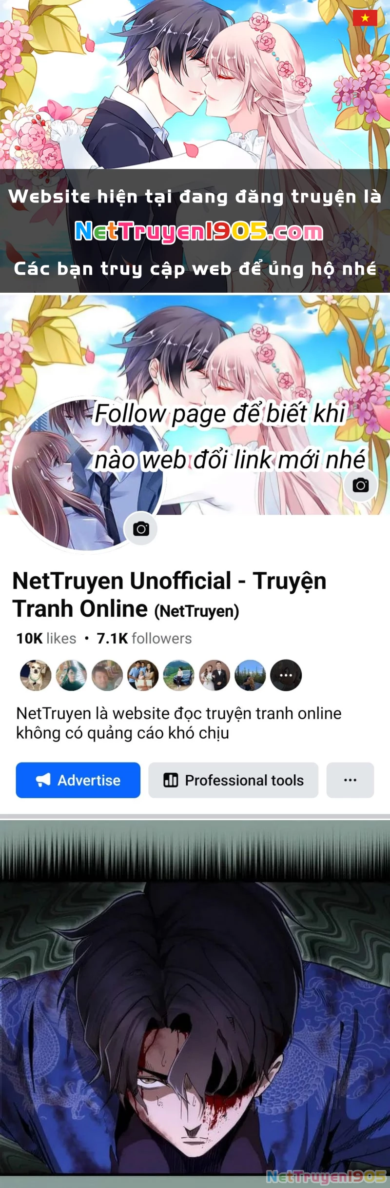 Cao Đẳng Linh Hồn Chapter 94.5 - 1