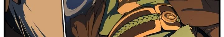 Đại Thần Ký Chapter 78 - 26