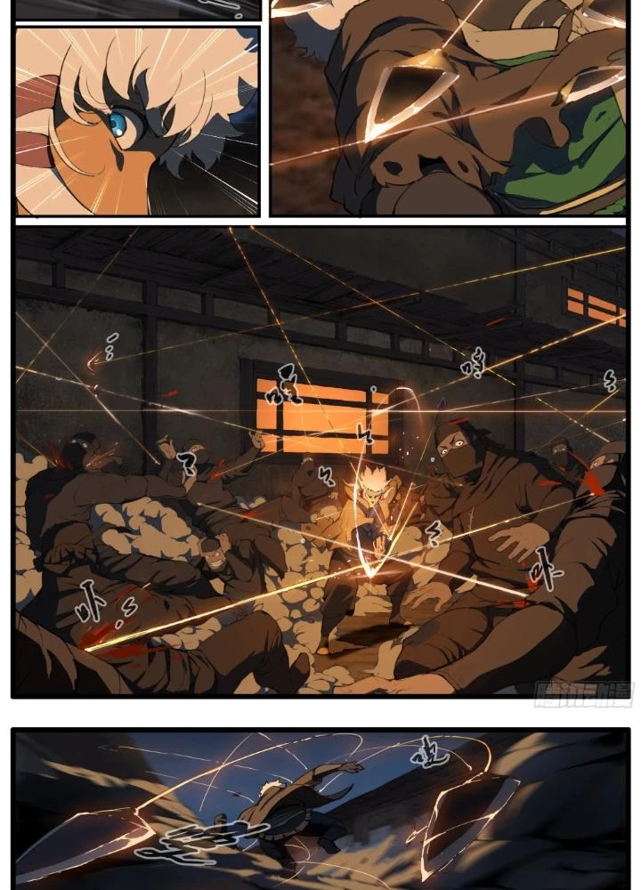 Đại Thần Ký Chapter 80 - 23