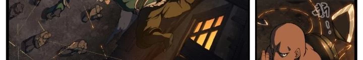Đại Thần Ký Chapter 80 - 26