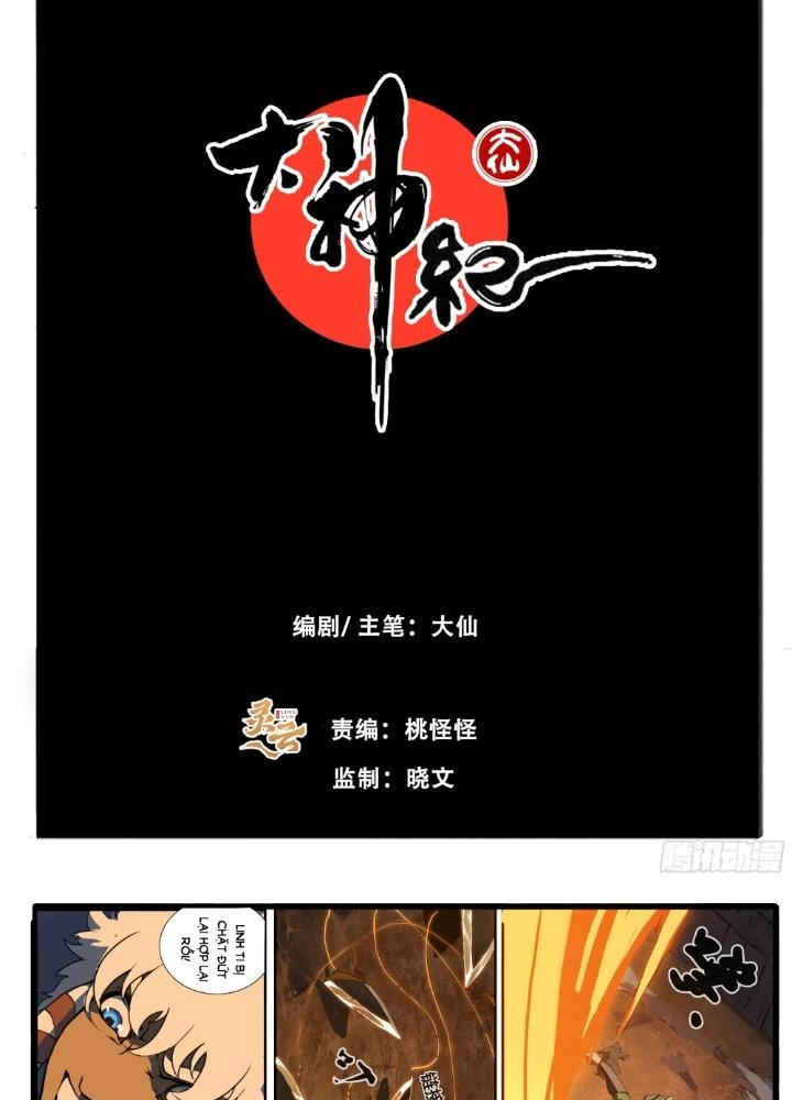 Đại Thần Ký Chapter 81 - 3