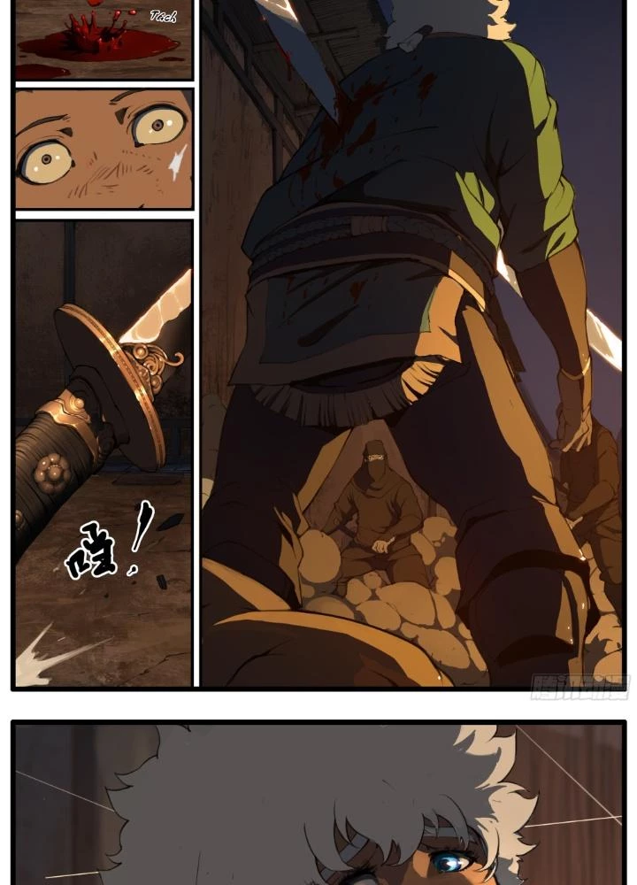 Đại Thần Ký Chapter 81 - 21
