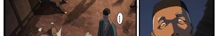 Đại Thần Ký Chapter 81 - 28