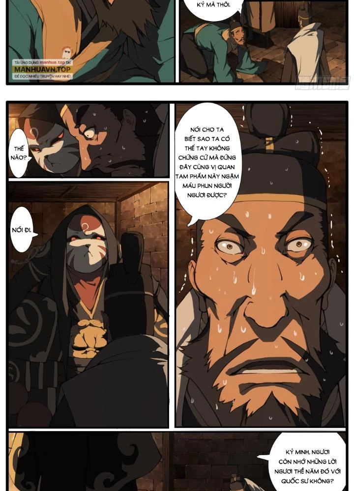 Đại Thần Ký Chapter 82 - 15