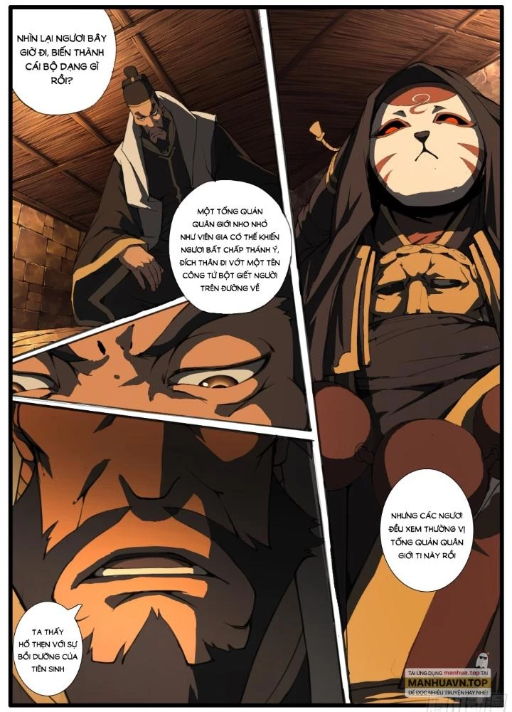 Đại Thần Ký Chapter 82 - 19