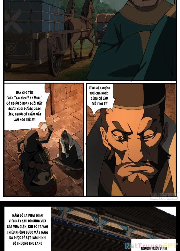 Đại Thần Ký Chapter 82 - 23