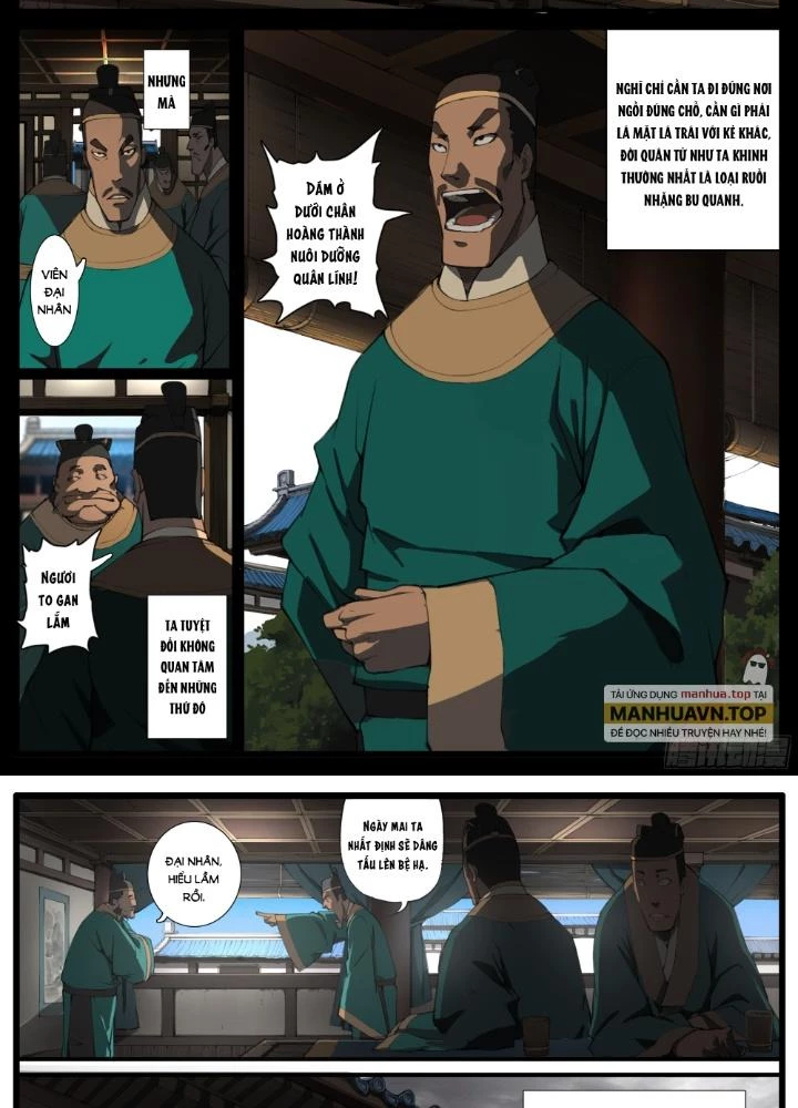 Đại Thần Ký Chapter 82 - 25