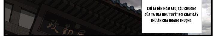 Đại Thần Ký Chapter 82 - 26