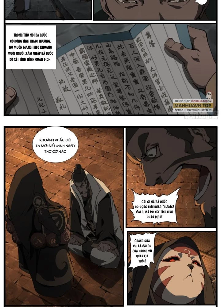 Đại Thần Ký Chapter 82 - 31