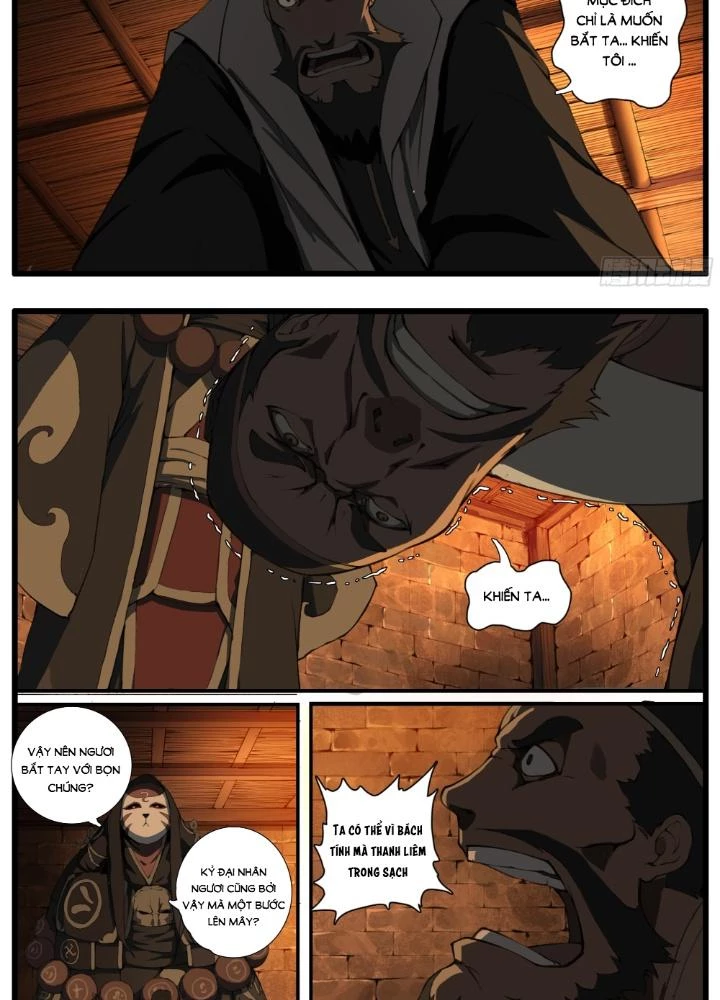 Đại Thần Ký Chapter 82 - 33