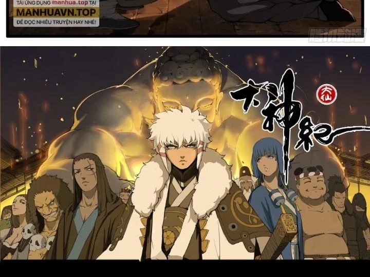Đại Thần Ký Chapter 82 - 37