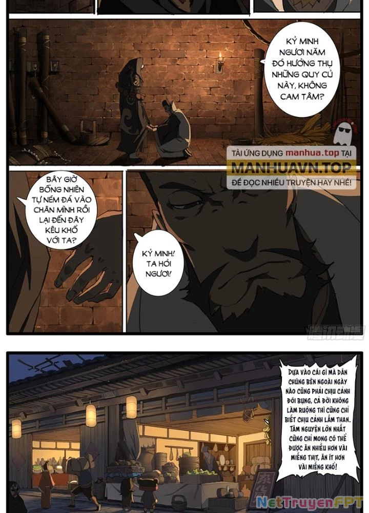 Đại Thần Ký Chapter 83 - 5