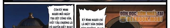 Đại Thần Ký Chapter 83 - 6
