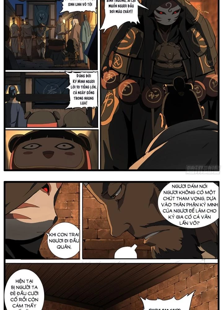 Đại Thần Ký Chapter 83 - 7