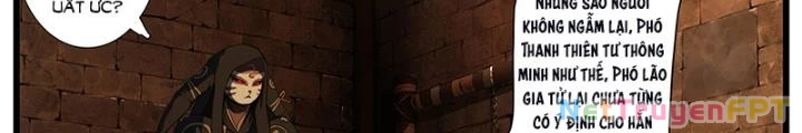 Đại Thần Ký Chapter 83 - 8