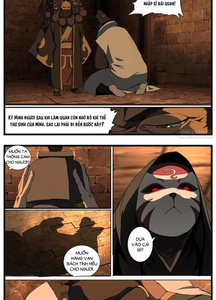 Đại Thần Ký Chapter 83 - 9