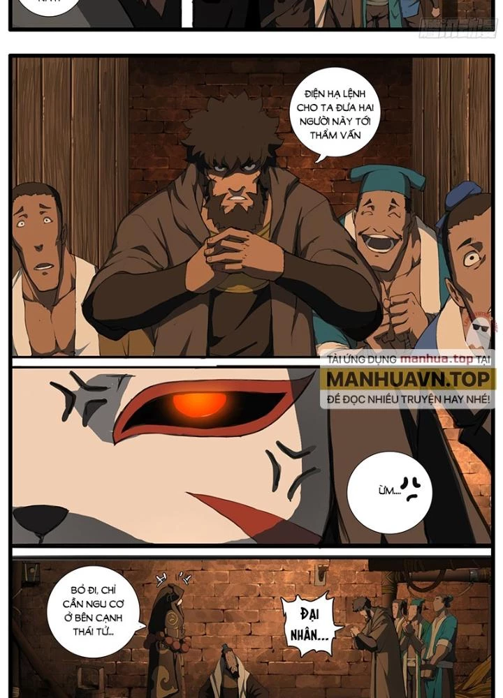 Đại Thần Ký Chapter 83 - 17