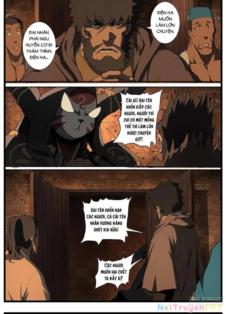 Đại Thần Ký Chapter 83 - 19