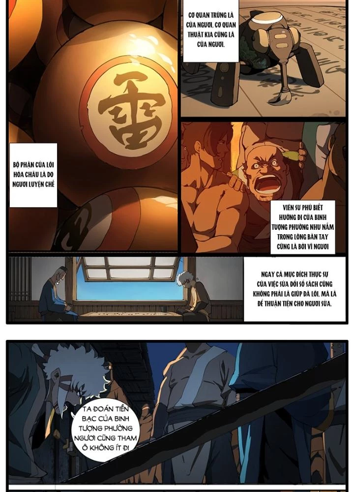Đại Thần Ký Chapter 83 - 25