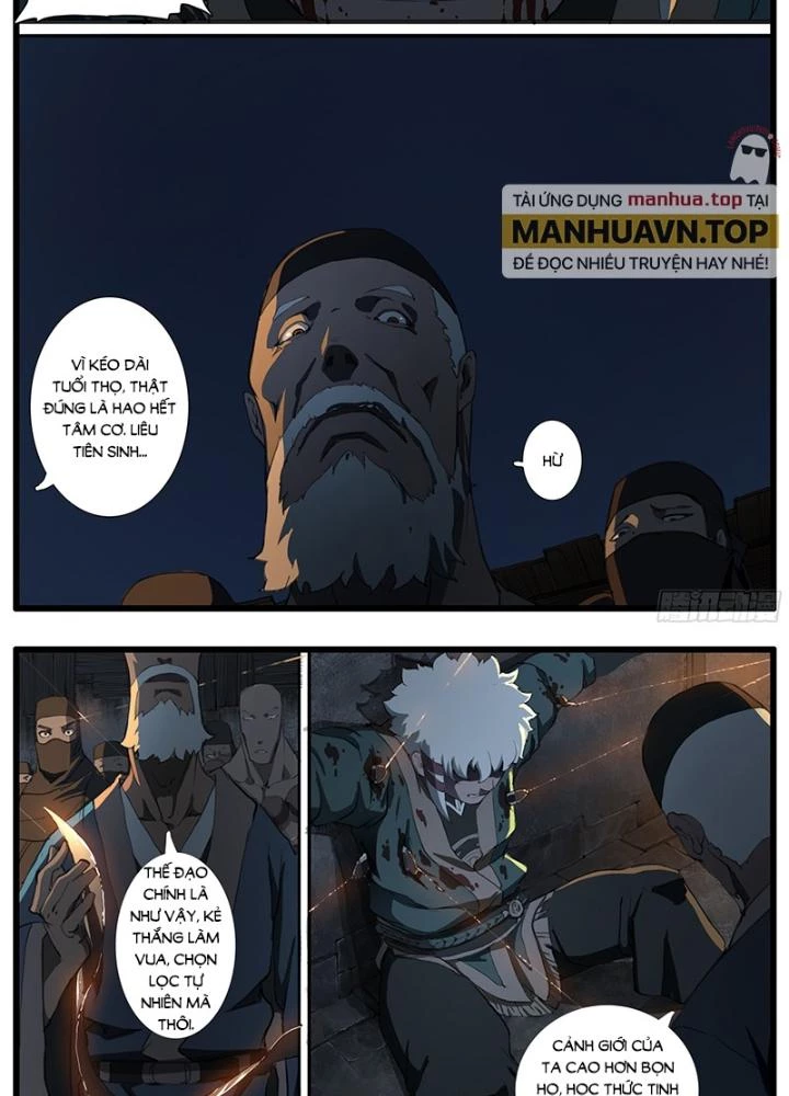 Đại Thần Ký Chapter 83 - 27