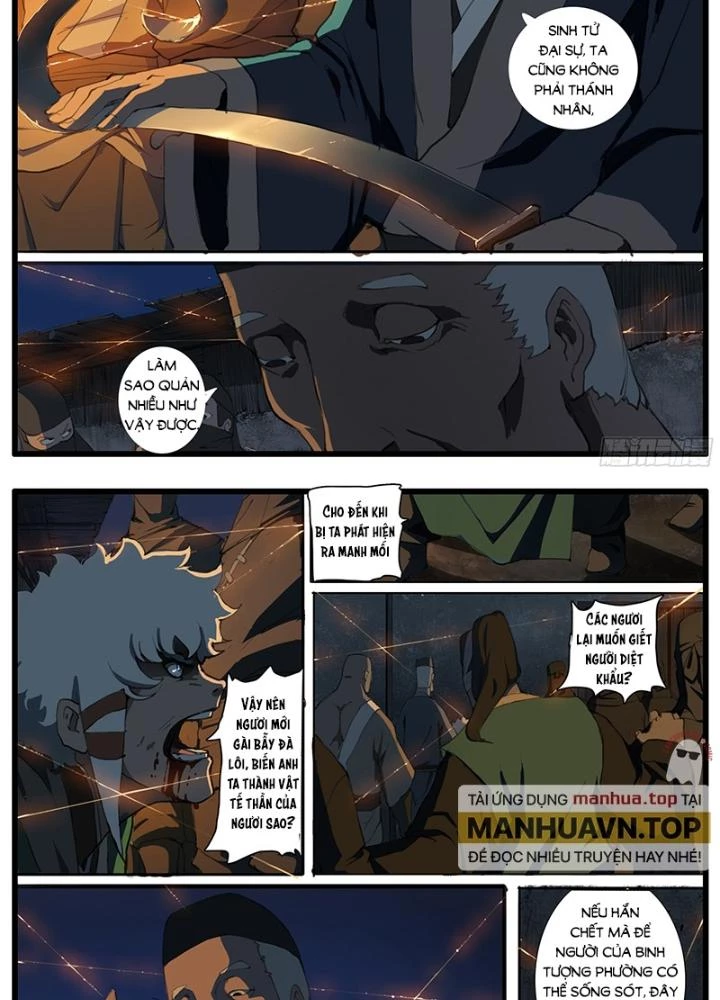 Đại Thần Ký Chapter 83 - 29