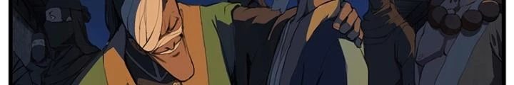 Đại Thần Ký Chapter 83 - 32