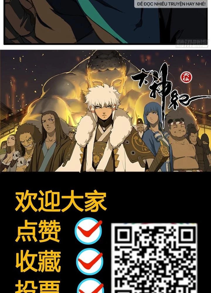 Đại Thần Ký Chapter 83 - 35