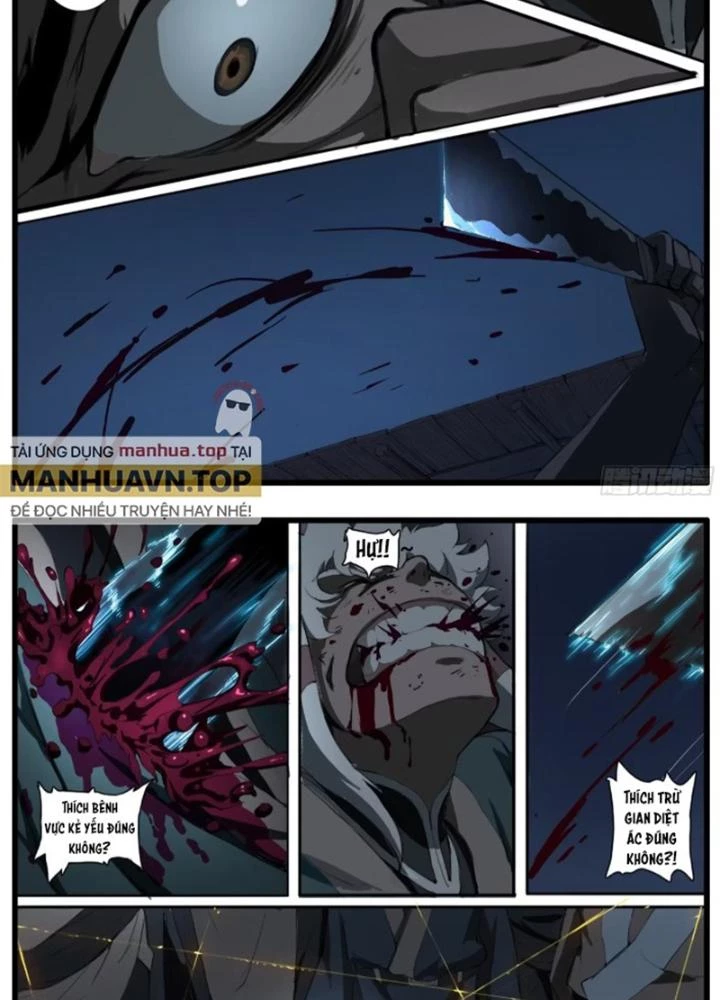 Đại Thần Ký Chapter 84 - 7
