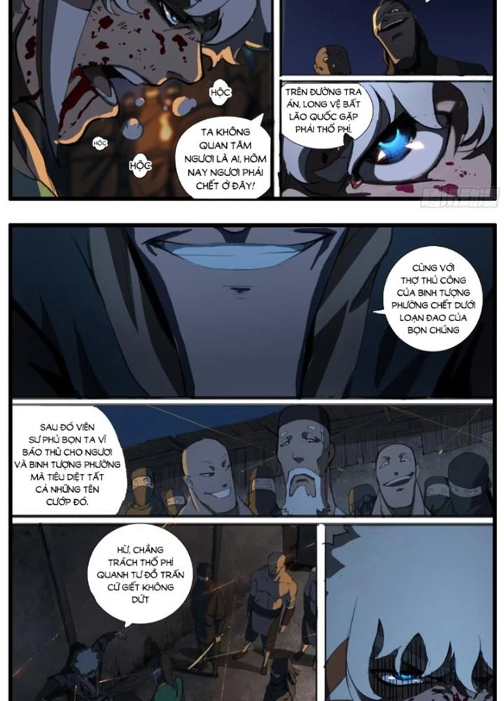 Đại Thần Ký Chapter 84 - 11