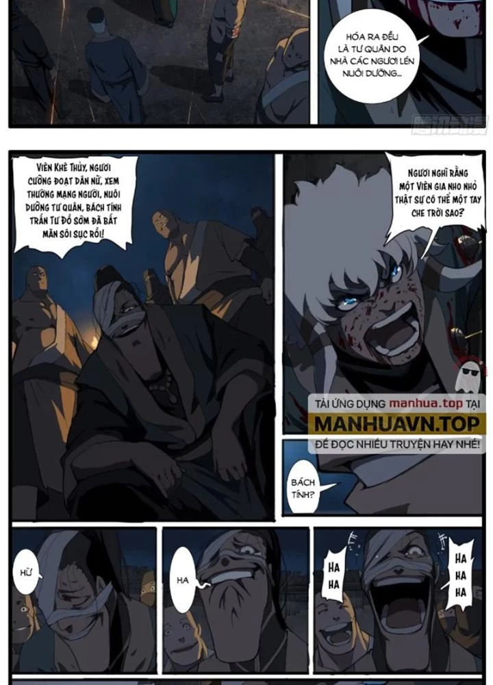 Đại Thần Ký Chapter 84 - 13