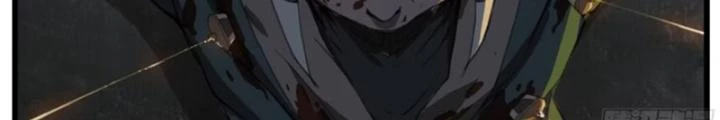 Đại Thần Ký Chapter 84 - 36